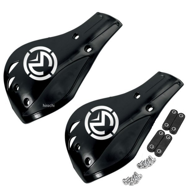 ハンドガード コンツアー 黒/黒 左右ペア