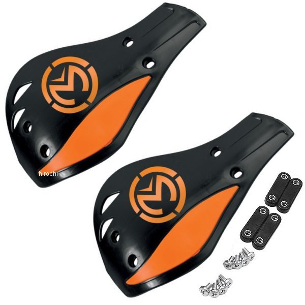 ハンドガード コンツアー 黒/オレンジ 左右ペア