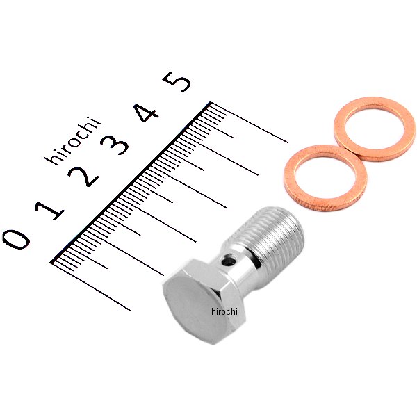 バンジョーボルト 7/16"-24 シングル クローム