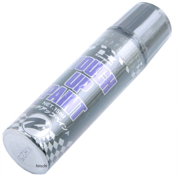 メタリックグレーストーン