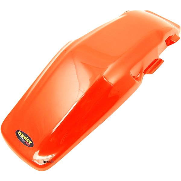 リアフェンダー 83年 XR200R オレンジ