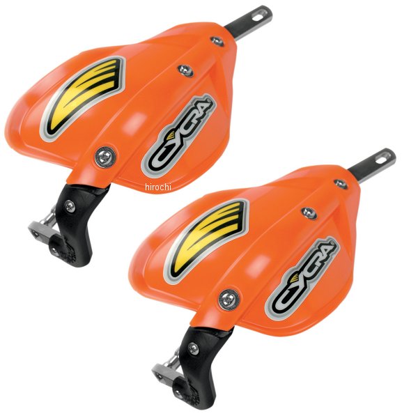 ハンドガード Probend アロイ バーパック オレンジ