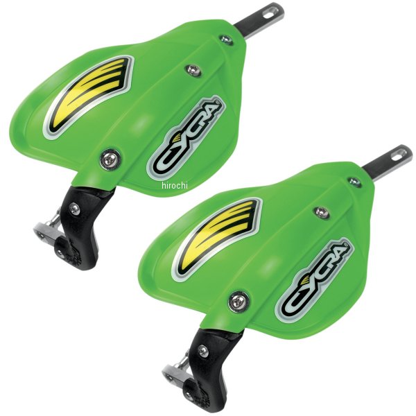 ハンドガード Probend アロイ バーパック 緑