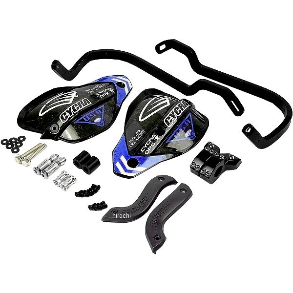 【セール特価】 ハンドガード Probend CRM OPS レーサー パック 29mmバー用 青