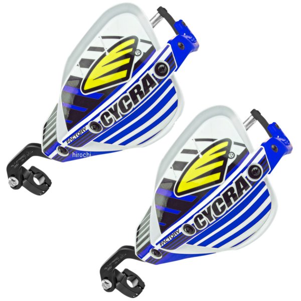 【セール特価】 ハンドガード Probend ファクトリー 22mmバー用 青