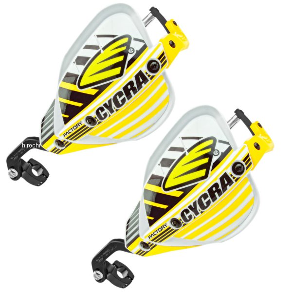 【セール特価】 ハンドガード Probend ファクトリー 29mmバー用 黄