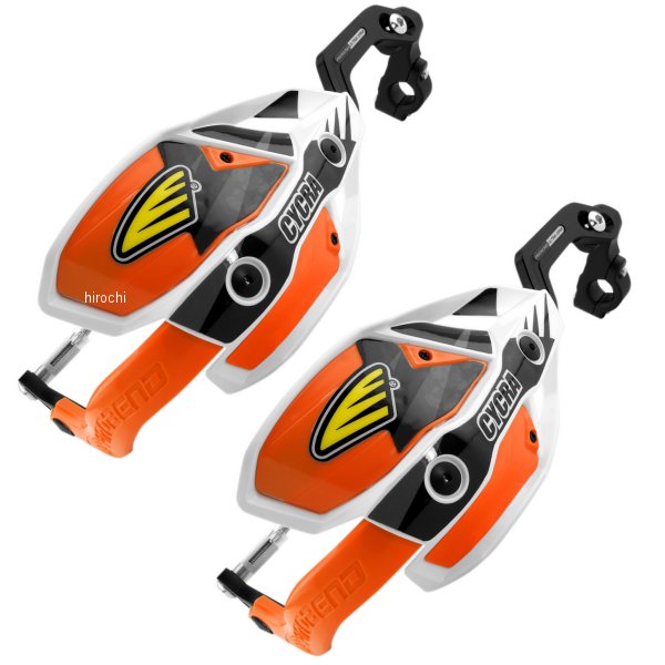 ハンドガード ウルトラ Probend 29mmバー用 白/オレンジ