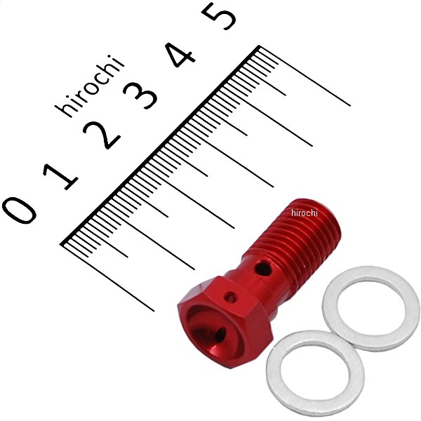 バンジョーボルト P1.25 シングル 赤