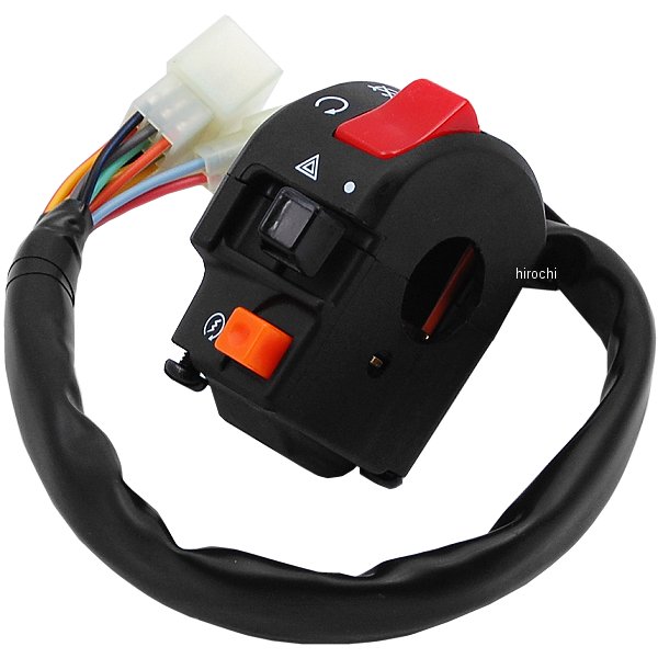 スイッチキット タイプ2 05年-06年 CBR600RR