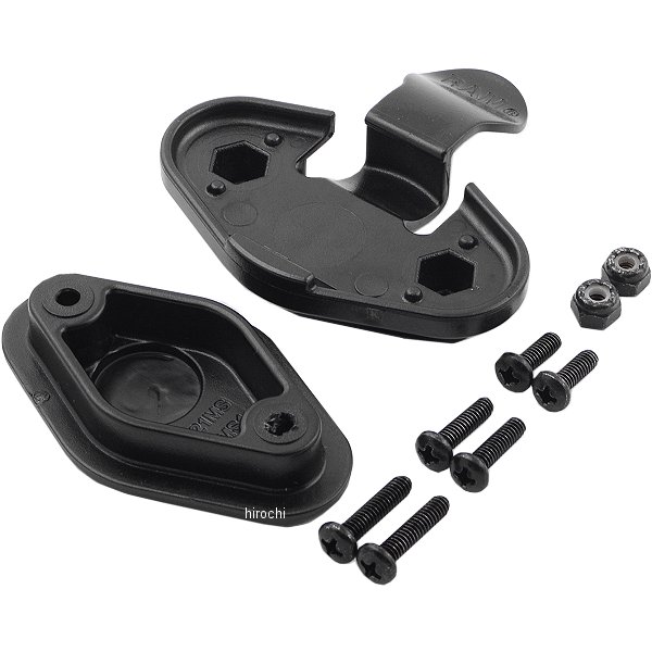 菱形ジョイント用クイックリリースアダプターセット(オス&メス) 汎用 黒