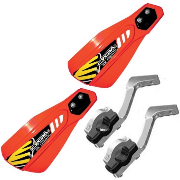 ハンドガード ステルス アロイ レーサーパック 赤