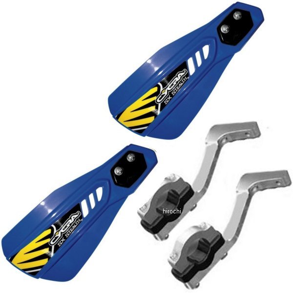 ハンドガード ステルス アロイ レーサーパック 青