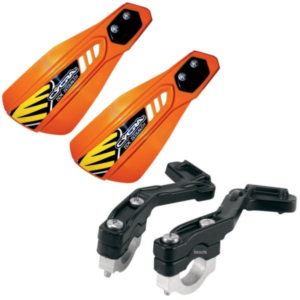 【セール特価】 ハンドガード ステルス 完璧 レーサーパック オレンジ