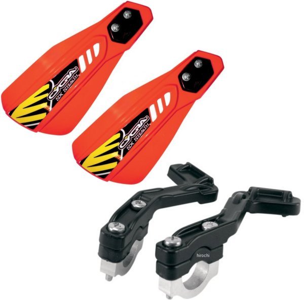 【セール特価】 ハンドガード ステルス 完璧 レーサーパック 赤