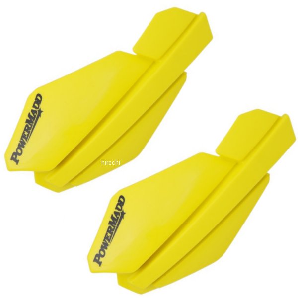 ハンドガード トレイルスター 黄
