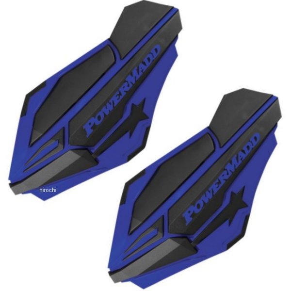 ハンドガード センチネル 青/黒