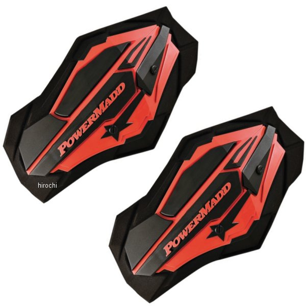 ハンドガード センチネル用 アーマー 黒/赤