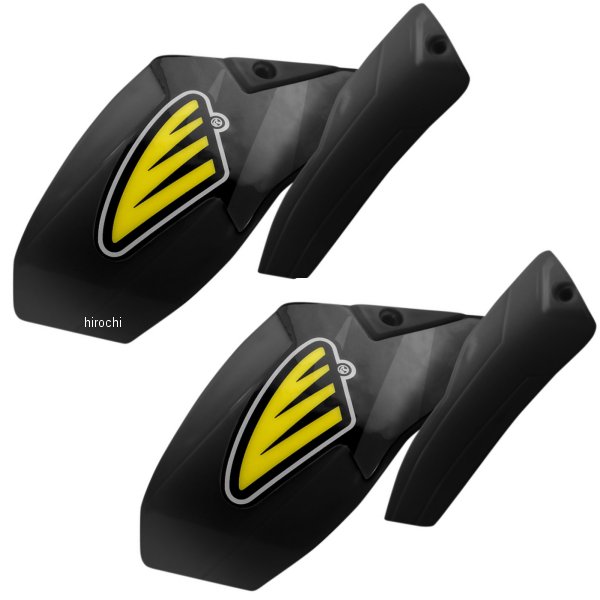 補修用 Probend CRM カバー 黒