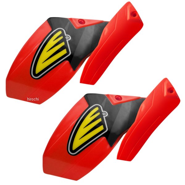 補修用 Probend CRM カバー 赤