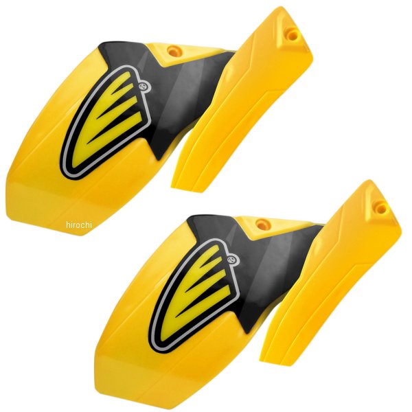 補修用 Probend CRM カバー 黄