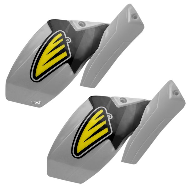 補修用 Probend CRM カバー 緑