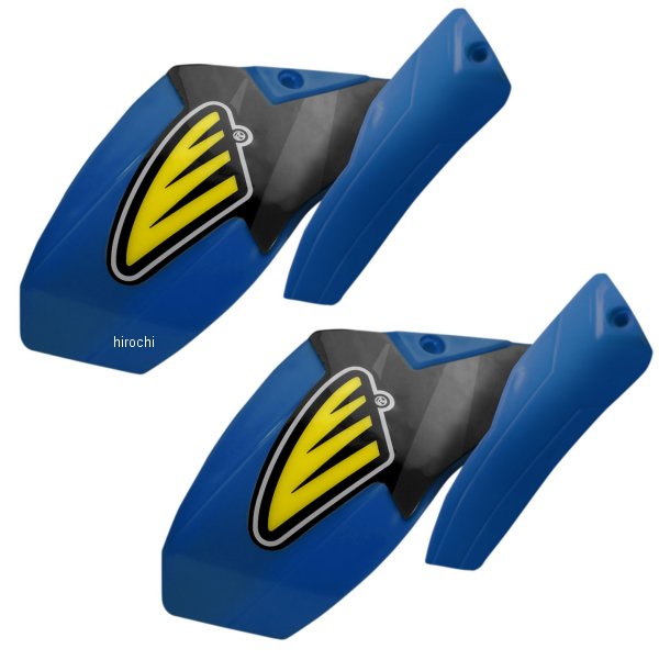 ウルトラプロベンド CRM シールド ハスキーブルー