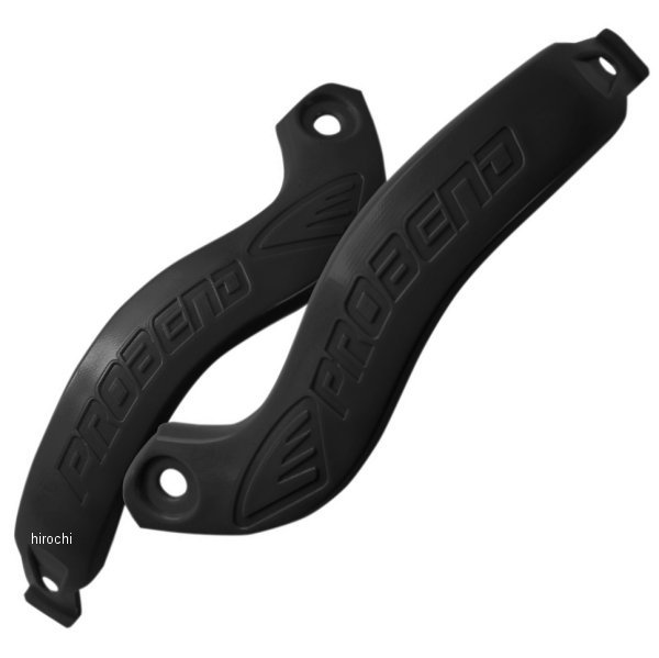 補修用 摩耗ガード 黒