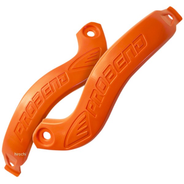 補修用 摩耗ガード オレンジ