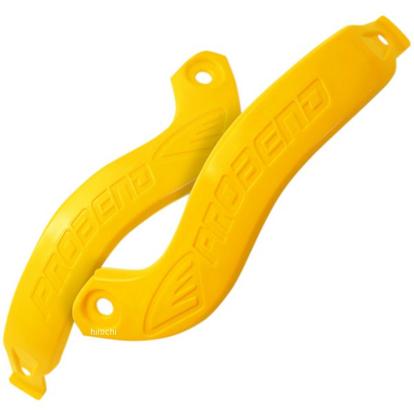 補修用 摩耗ガード ハスキー黄