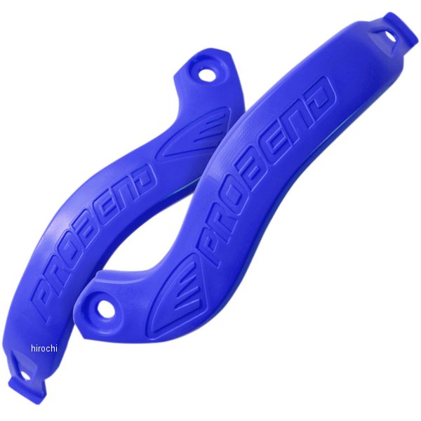 補修用 摩耗ガード 青