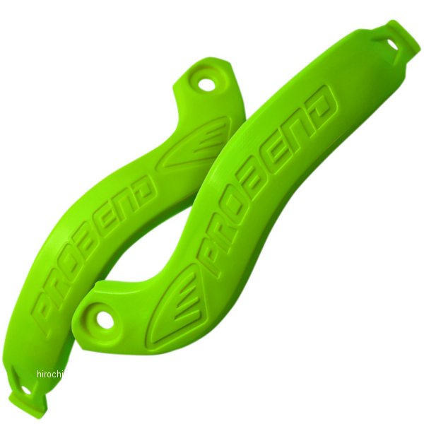 補修用 摩耗ガード グリーン