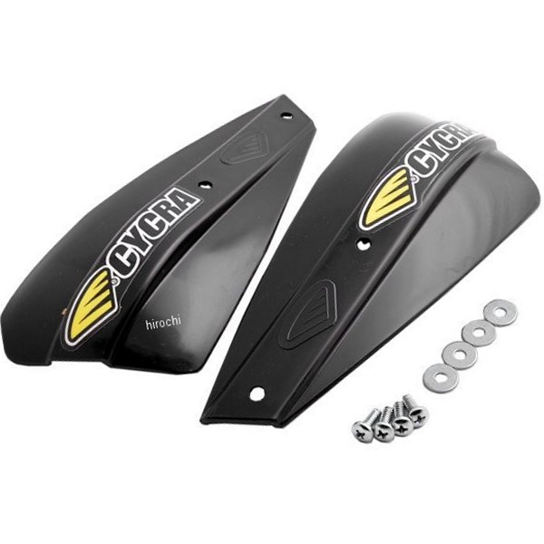 ハンドガード Probend 補修用 Low-Profile シールド 黒