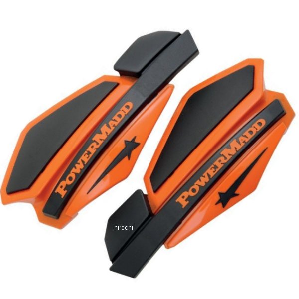 ハンドガード スター オレンジ/黒