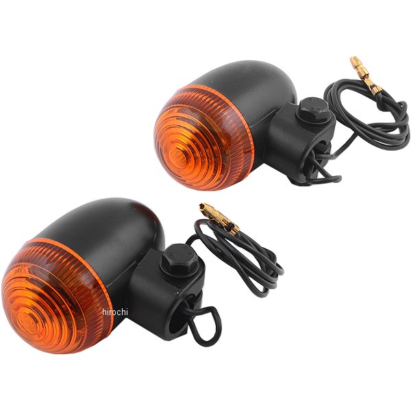 ウインカーランプ スモール 黒/アンバー 左右ペア