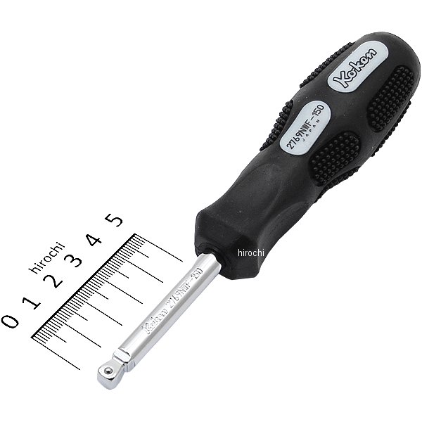 1/4インチsq オフセットスピンタイプハンドル 全長150mm