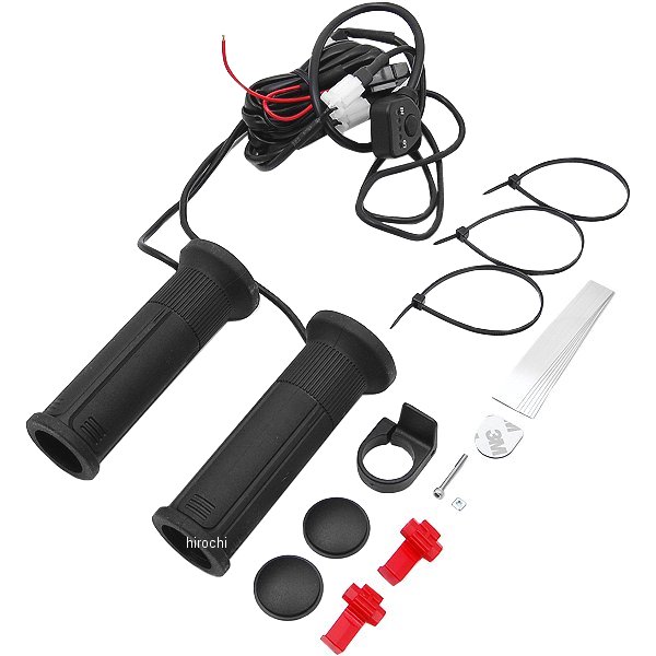 グリップヒーター GH08 プッシュ式スイッチ インチ 130mm