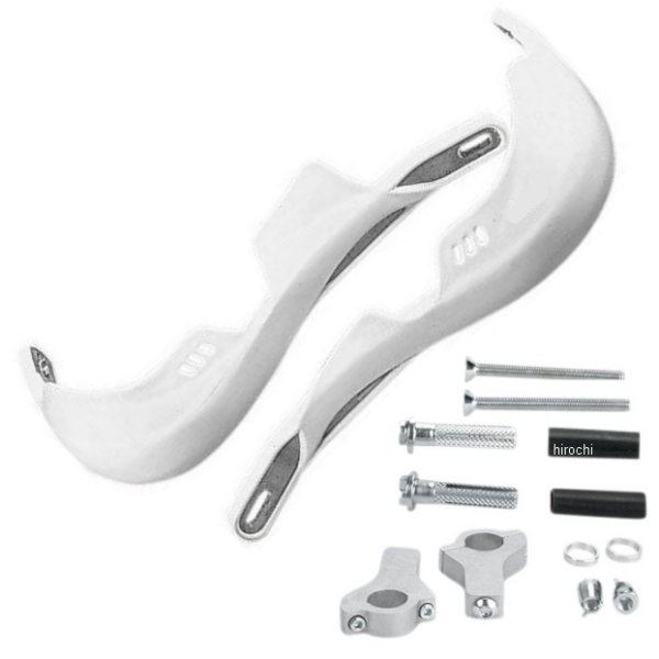 ハンドガード プロガード 強化タイプ 白