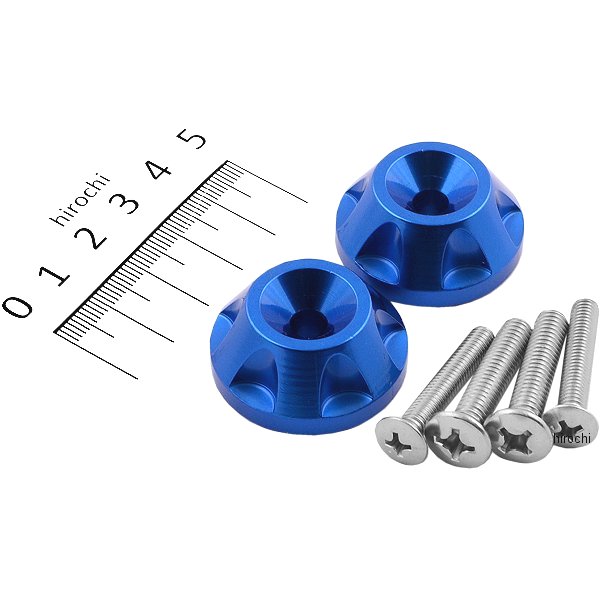 アルミ削り出しサイドキャップ ブルー Φ7/8インチハンドル用