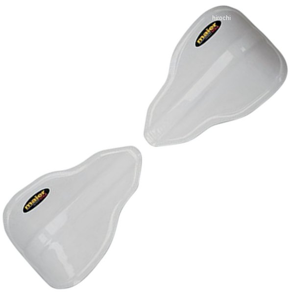 ハンドガード フルカバー XC 白