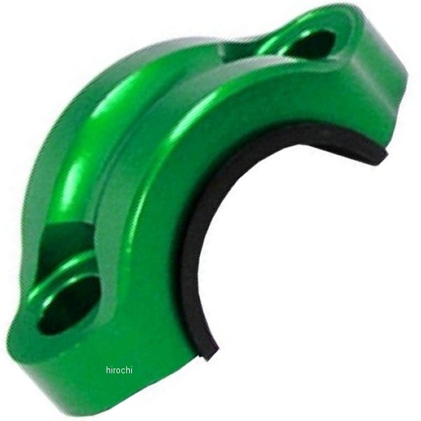 マスターシリンダー クランプ 汎用 緑