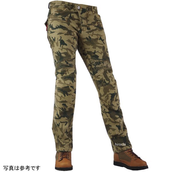 WJ-921S  スーパーフィット ウォームデニムジーンズ レディース カモフラージュ WS/26サイズ