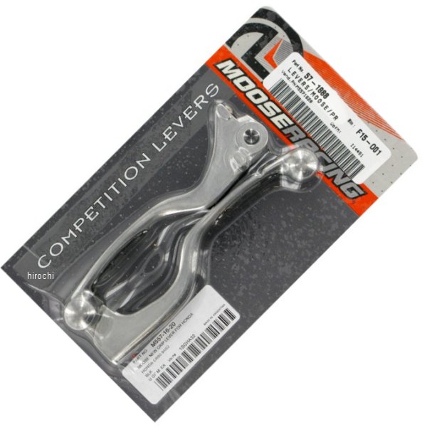 レバーセット コンペディション 85年-97年 CR250R、CR125、CR80R 黒