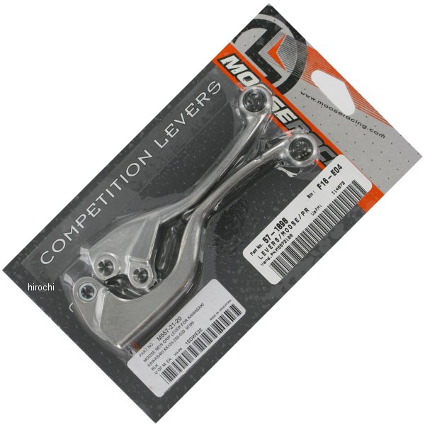 レバーセット コンペディション 97年-04年 KX 黒