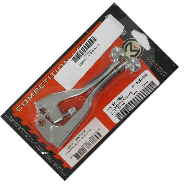 レバーセット コンペディション 93年-07年 KLX、KX、KDX 黒