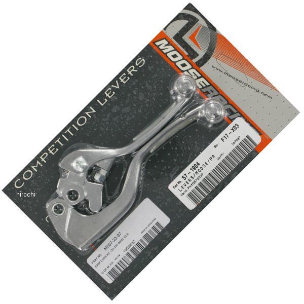 レバーセット コンペディション 00年以降 RM-Z、RM、KXF、KX クリア