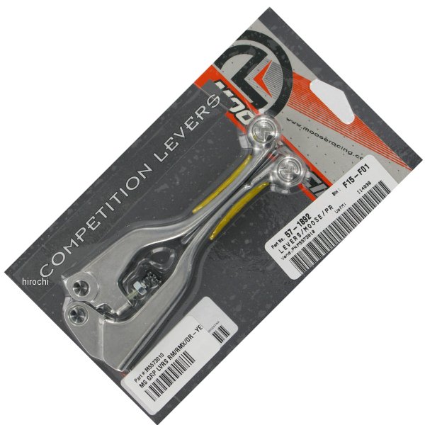 レバーセット コンペディション 82年-11年 スズキ、カワサキ 黄