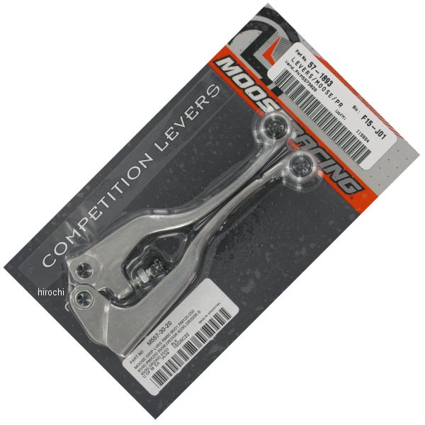 レバーセット コンペディション 82年-11年 スズキ、カワサキ 黒