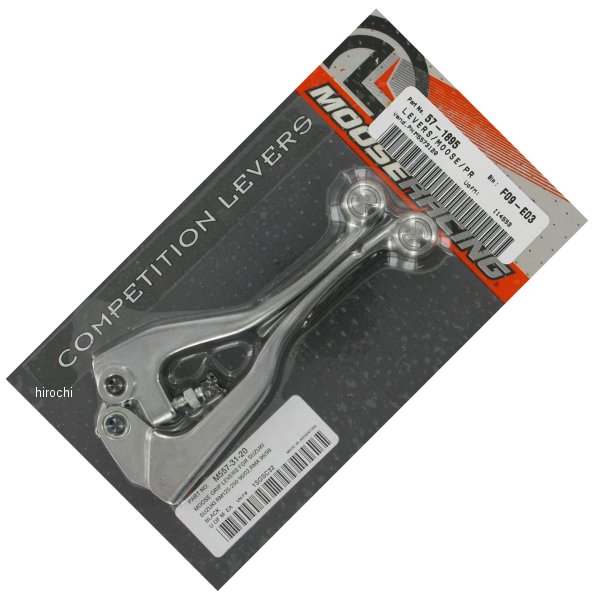 レバーセット コンペディション 96年-03年 DR-Z400、RM250、RM125 黒