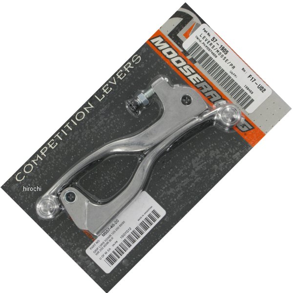 レバーセット コンペディション 89年-05年 ヤマハ 黒