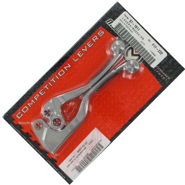 レバーセット コンペディション 00年 YZF、YZ、WRF 黒